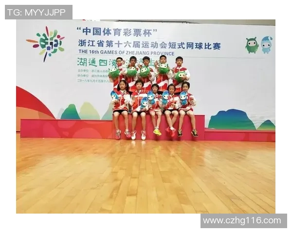 赛后分析：北京网球队与杭州网球队的默契配合与战术探讨