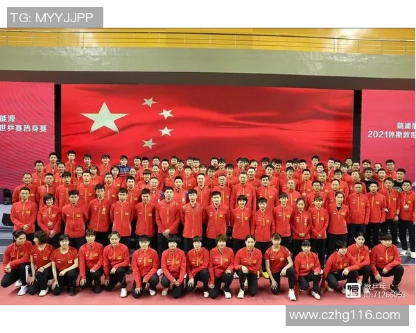 重庆乒乓球队与深圳乒乓球队赛后复盘分析及配合策略探讨