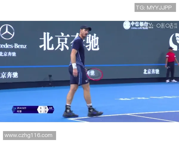 网球焦点：北京网球队的意识探讨